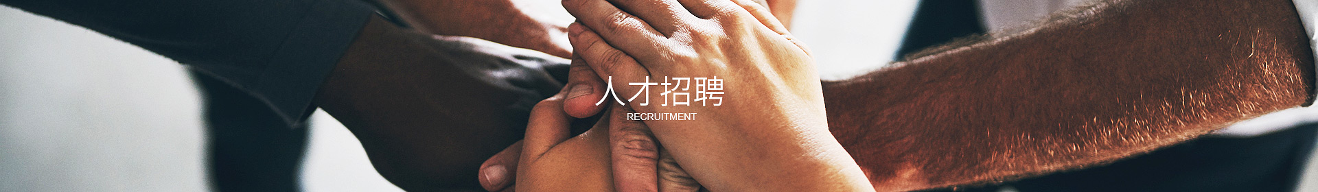 万搏在线_万搏在线（中国）唯一官方网站
