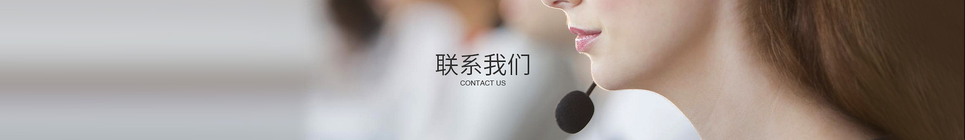 万搏在线_万搏在线（中国）唯一官方网站

